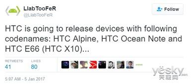 今日爆料one,揭秘娱乐圈背后的惊人真相! 第2张 今日爆料one,揭秘娱乐圈背后的惊人真相! 第2张