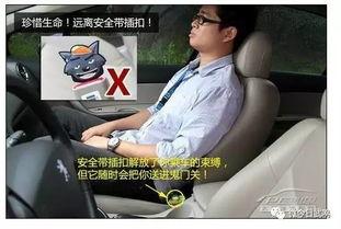 南宁爆料最新新闻事件是真的吗,最新新闻事件真实性调查  第3张