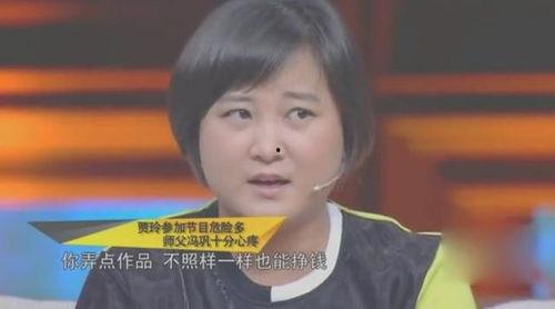 贾玲儿子爆料视频大全,揭秘明星家庭温馨瞬间 第2张 贾玲儿子爆料视频大全,揭秘明星家庭温馨瞬间 第2张